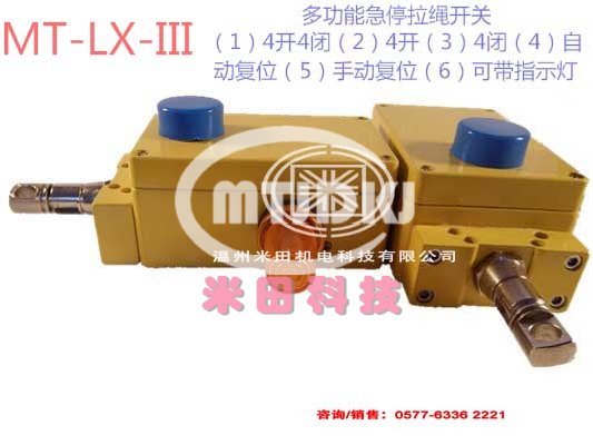 ͣK_P(gun)