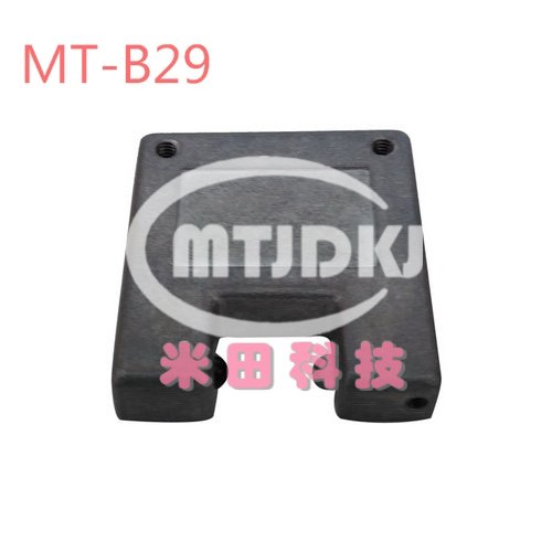 MT-B29
