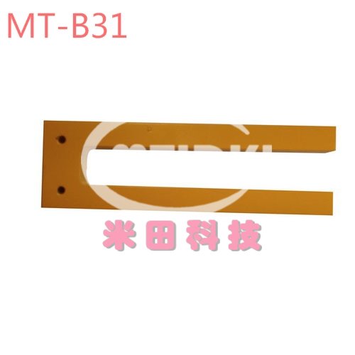 MT-B31