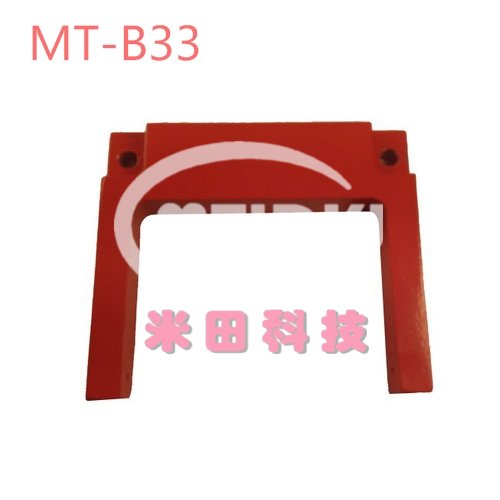 MT-B33