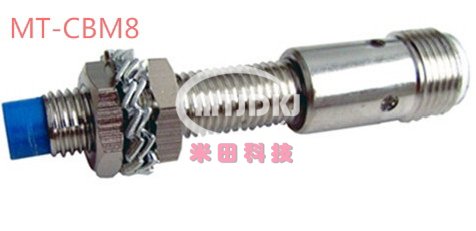 MT-CBM8