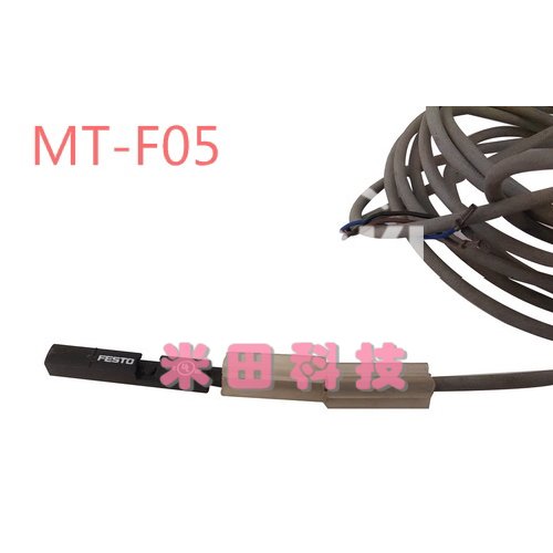 MT-F05